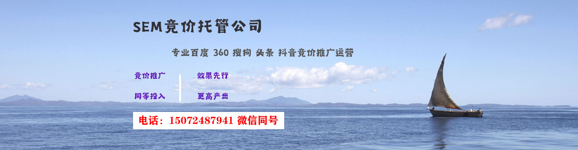 郫都渠道开户返点