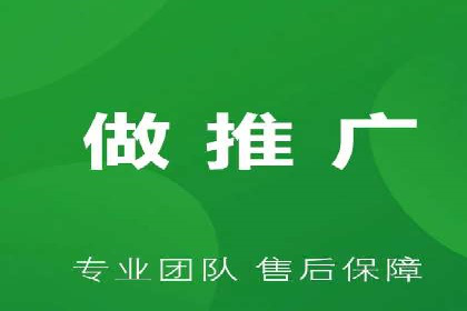 某电商企业通过百度信息流推广提升用户转化率